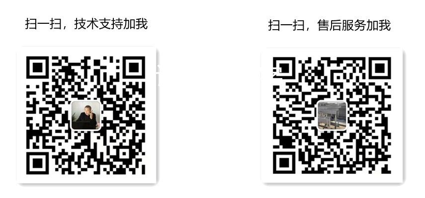 1638592465426815.jpg 微信截图_202112041207455555_副本.jpg