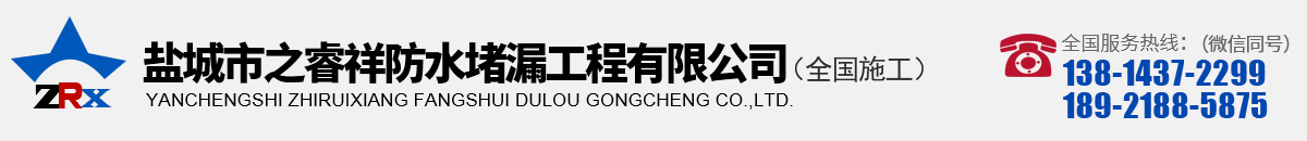 2025新澳门原料大全免费 2025新澳门原料大全免费